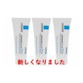 [LA ROCHE POSAY] CICAPLAST BAUME B5+ 3 x 40 ml