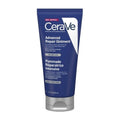 [CeraVe] Intensive Repair Ointment for Face, Body & Lips, 88 ml
