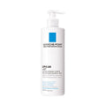 [LA ROCHE POSAY] Lipikar Lait Relipidant Body Milk 48h (Pump Bottle)