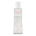 [Avène] Essential Eye Make-Up Remover (Gentle, Removes Waterproof Makeup)