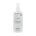 [PHYT'S] White Bio-Active Brightening Lotion 200ml