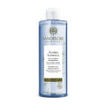 [SANOFLORE] Aciana Botanica Micellar Cleansing Water 400ml