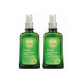 [WELEDA] White Birch Body Shape Massage Oil 100ml (2pc Set)