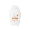 [Avène] Mineral Fluid High Protection SPF50+ 40ml (Sensitive Skin)