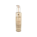 [RENÉ FURTERER] Absolue Keratine Beauty Repair Cream 100ml