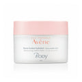 [Avène] Body Balm 250ml (Hydrating)