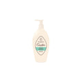 [Rogé Cavaillès] Intimate Daily Wash - Fresh 250ml