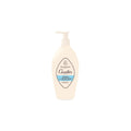 [Rogé Cavaillès] Intimate Anti-Bacterial Mousse Gel 250ml