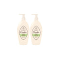 [Rogé Cavaillès] Hydrating Intimate Cleansing Gel for Dry Skin, 2 x 250ml (Soap-Free, Paraben-Free)