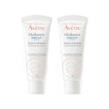 [Avène] Hydrance Legere Light Hydrating Emulsion 40ml (2-Pack) for Sensitive Normal & Combination Skin