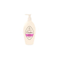 [Rogé Cavaillès] Intimate Cleanser for Girls 250ml