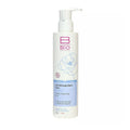 [BcomBIO] Gentle Cleansing Milk 200ml (For Dry & Sensitive Skin)