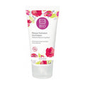 [BcomBIO] Brightening Hydrating Face Mask 50ml (Intensive 24‑Hour Moisture)