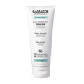 [GAMARDE] Gentle Cleansing Milk 200ml