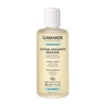 [GAMARDE] Soothing Lotion 200ml