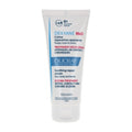 [DUCRAY] Dexyane Med Repairing Soothing Cream 100ml