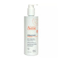 [Avène] Xeracalm Nutrition Moisturizing Milk 400ml (Barrier Repair, 48h Hydration)
