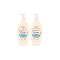 [Rogé Cavaillès] Intimate Anti-Bacterial Mousse Gel 250ml (2-Pack)