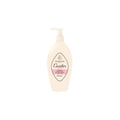 [Rogé Cavaillès] Intimate Wash Extra-Soft (Daily Use) 250ml