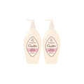 [Rogé Cavaillès] Intimate Daily Cleanser Extra-Soft 250ml (2-Pack)