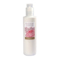 [FRAGONARD] BELLE DE NUIT LAIT CORPS 250ml (Body Lotion)
