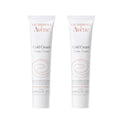 [Avène] Cold Cream (Facial) 40ml - 2 Pack
