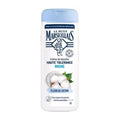 [Le Petit Marseillais] High-Tolerance Rich Cotton Flower Shower Cream 400ml
