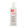 [Avène] Xeracalm Moisturizing Balm 400ml (Sensitive & Very Dry Skin)