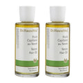 [Dr.Hauschka] Neem Hair Oil Intensive Revitalizing Treatment (2-Pack)